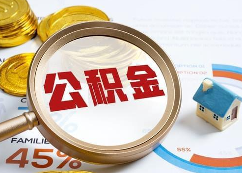 金昌2025年政策调整对个人影响综合解析‌